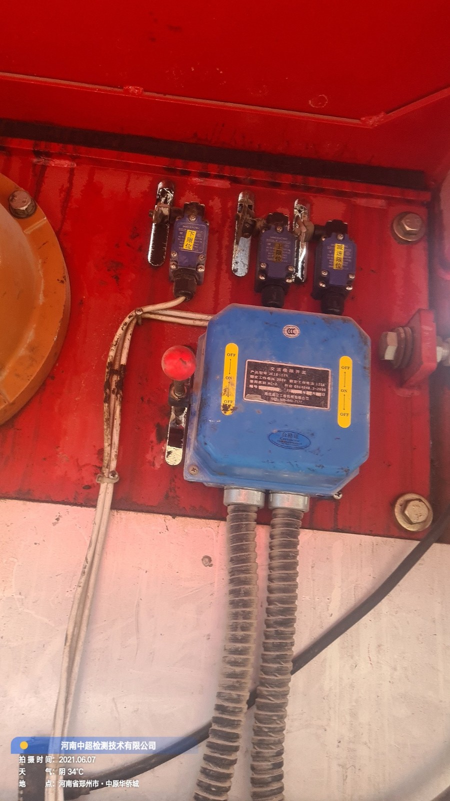 0e079ced5fb1919300084ac29970291.jpg 0e079ced5fb1919300084ac29970291.jpg