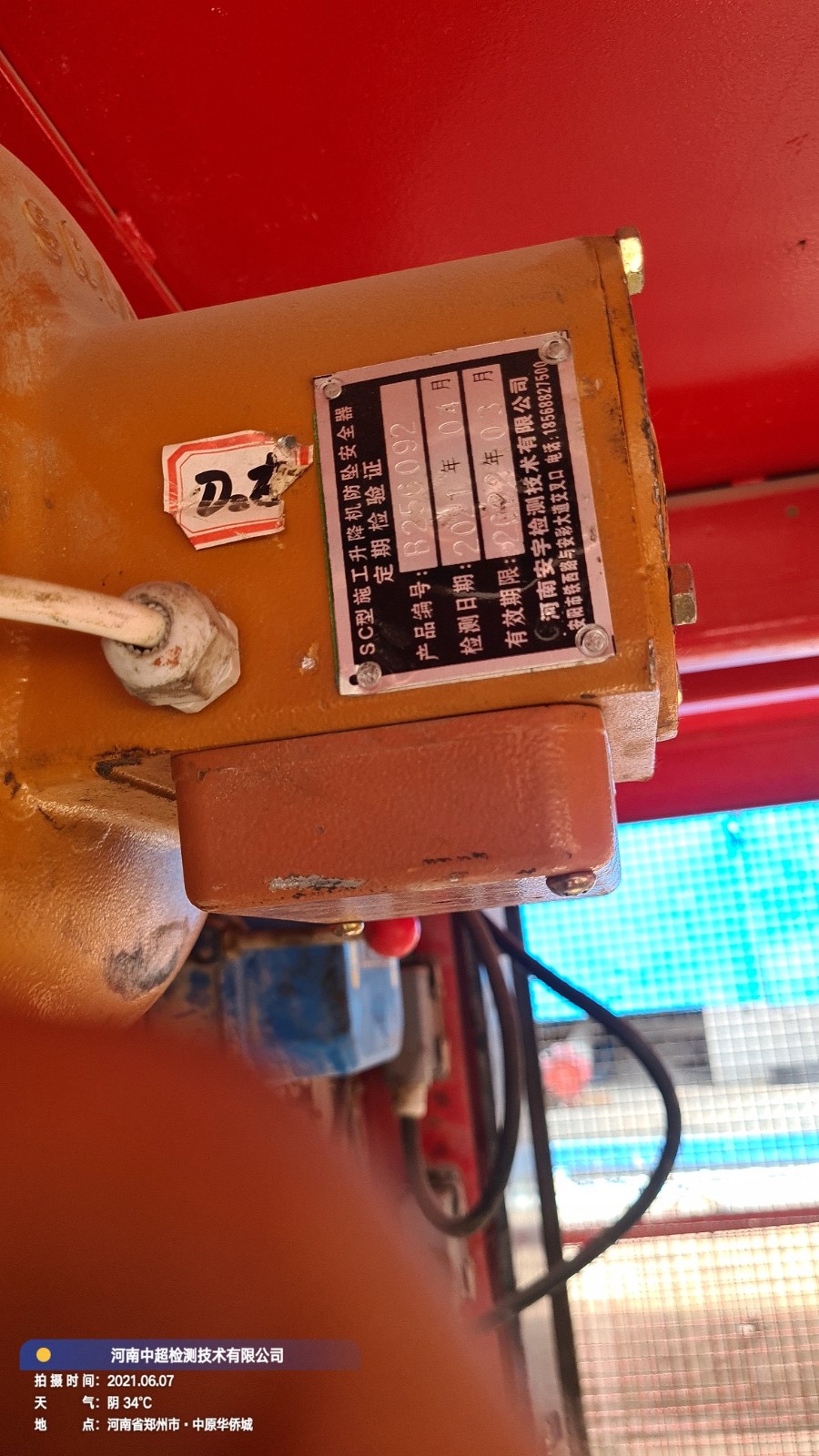 5ae9a5289086993b0c930ad50b67792.jpg 5ae9a5289086993b0c930ad50b67792.jpg