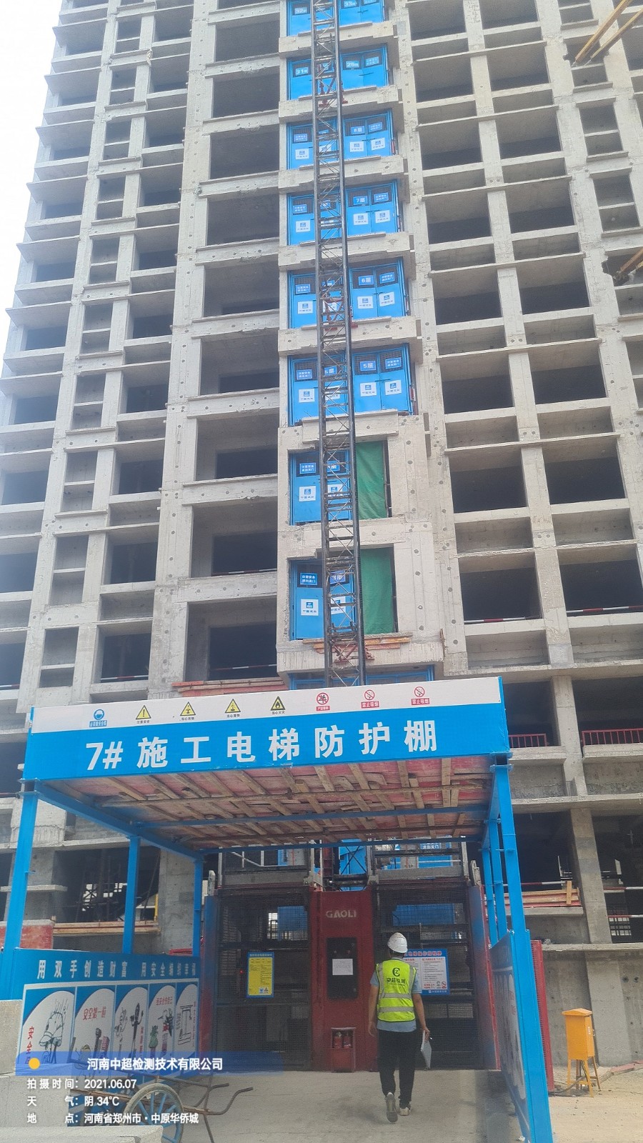 7c52bf78aab8b7799411b8de1b5aef6.jpg 7c52bf78aab8b7799411b8de1b5aef6.jpg