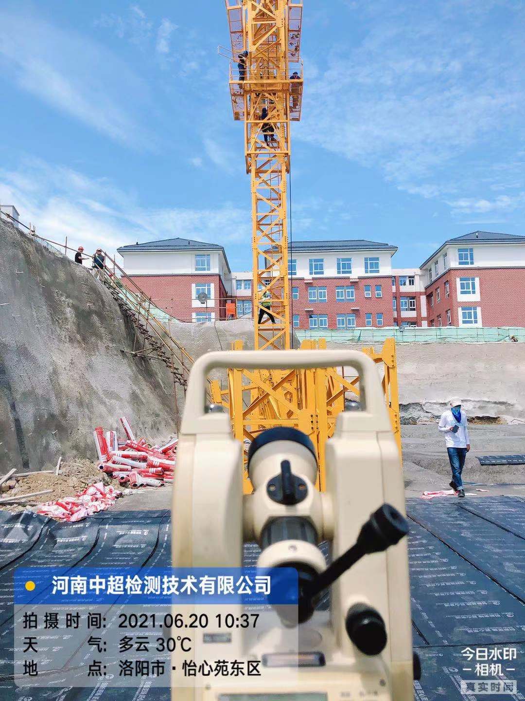 微信图片_20210621085607.jpg