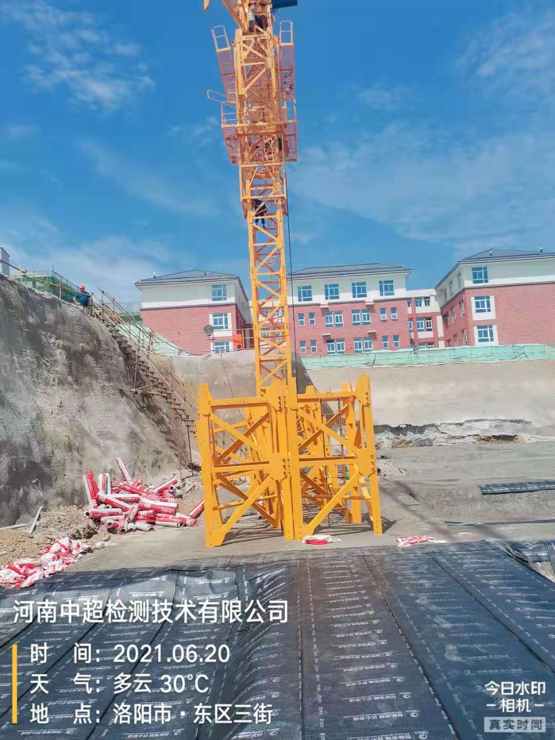 微信图片_202106210855031.jpg
