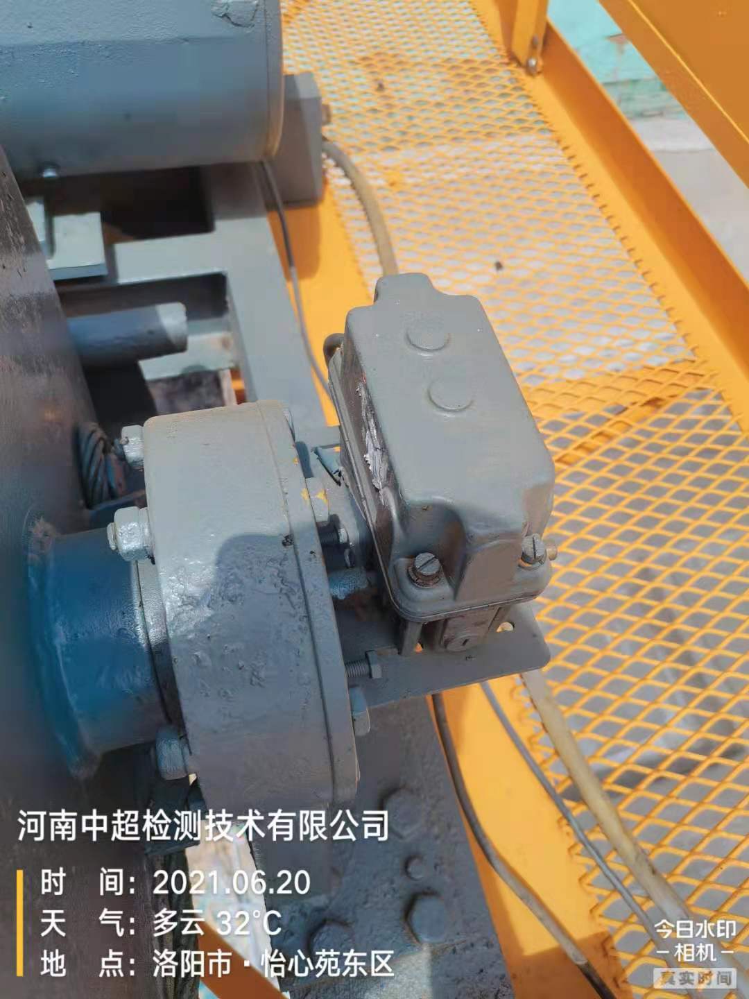 微信图片_202106210855032.jpg