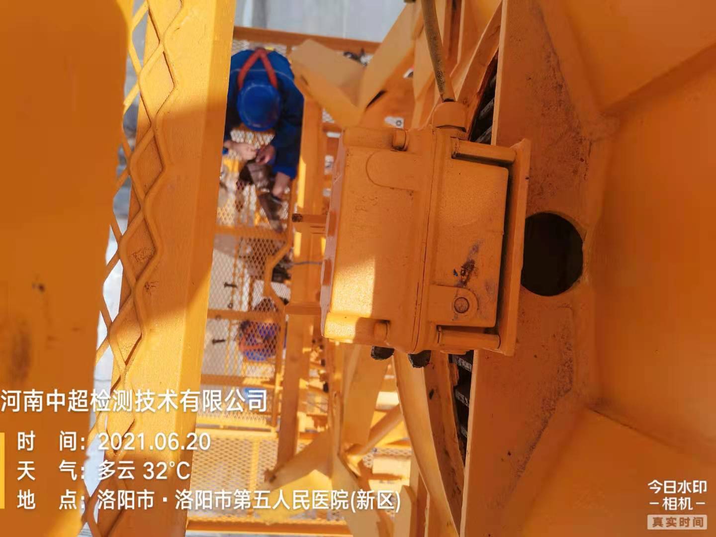微信图片_202106210855033.jpg