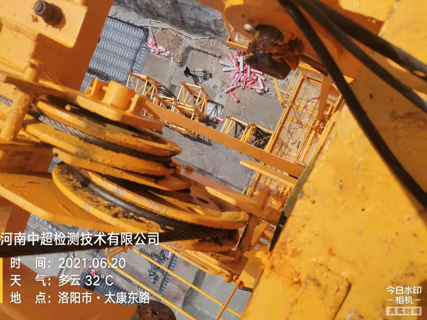 微信图片_202106210855035.jpg