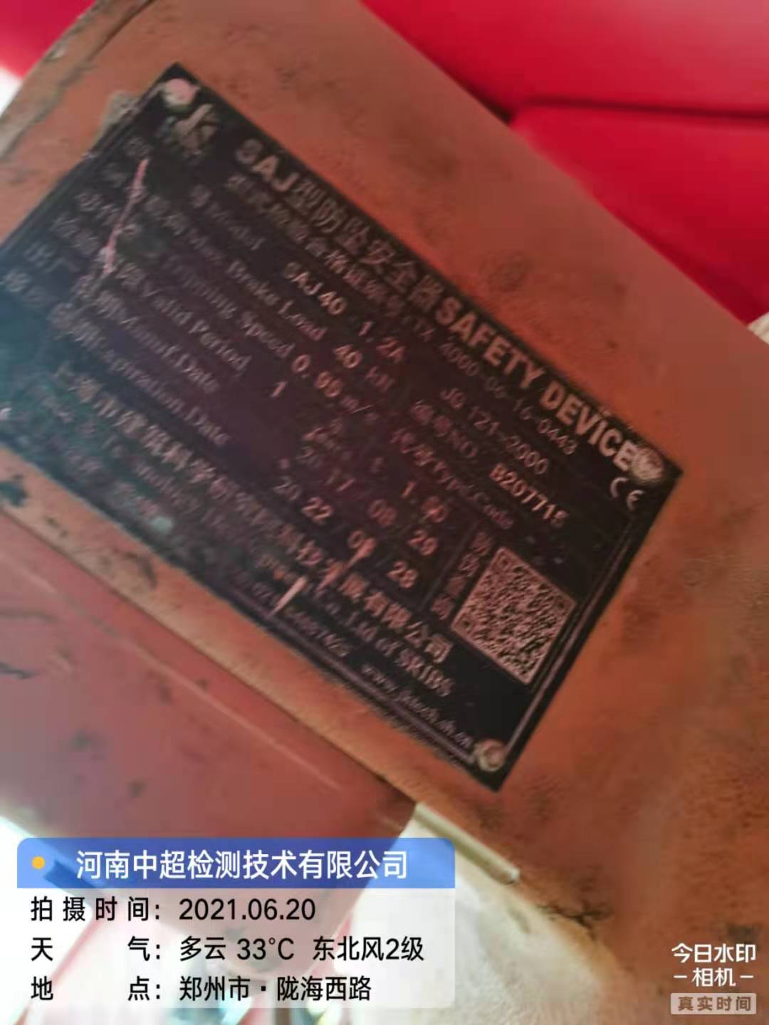 2962ae90ae32dd0614658f545d74a7f.jpg