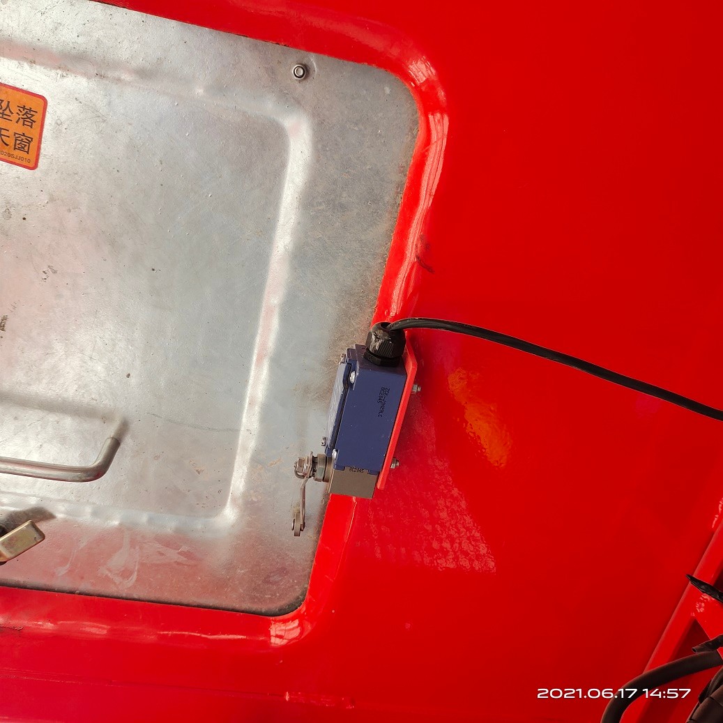 IMG_20210617_145730.jpg IMG_20210617_145730.jpg