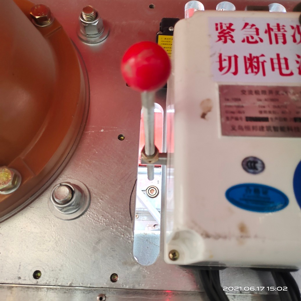 IMG_20210617_150209.jpg IMG_20210617_150209.jpg