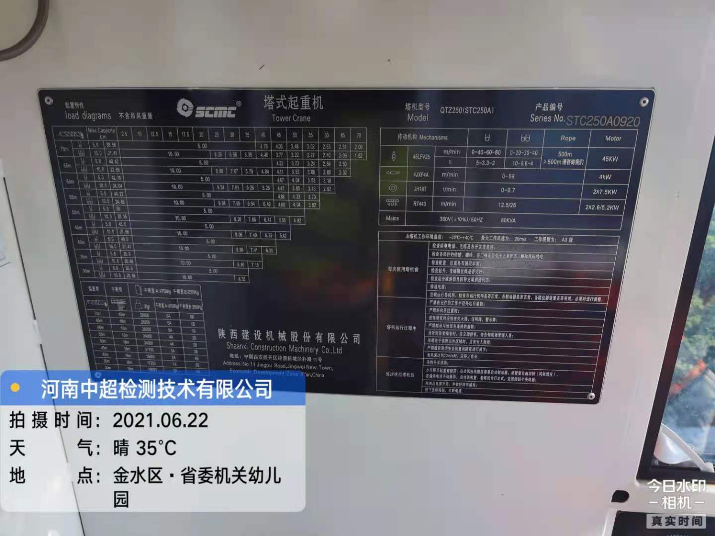 d670130cfca359f7914226d94ec5a0e.jpg d670130cfca359f7914226d94ec5a0e.jpg