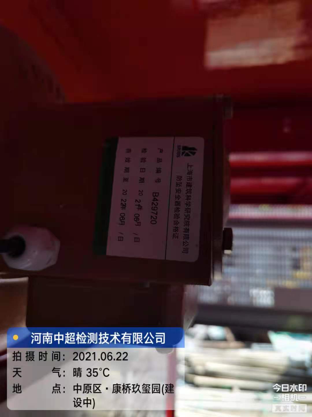 0bfad91149fe327d64f8ca1cead35fb.jpg 0bfad91149fe327d64f8ca1cead35fb.jpg