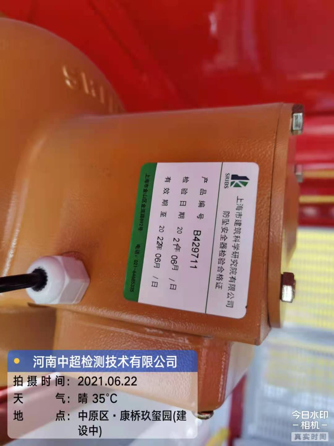 1bbf5b76eb953d3ae2e53c46ba38b4a.jpg 1bbf5b76eb953d3ae2e53c46ba38b4a.jpg