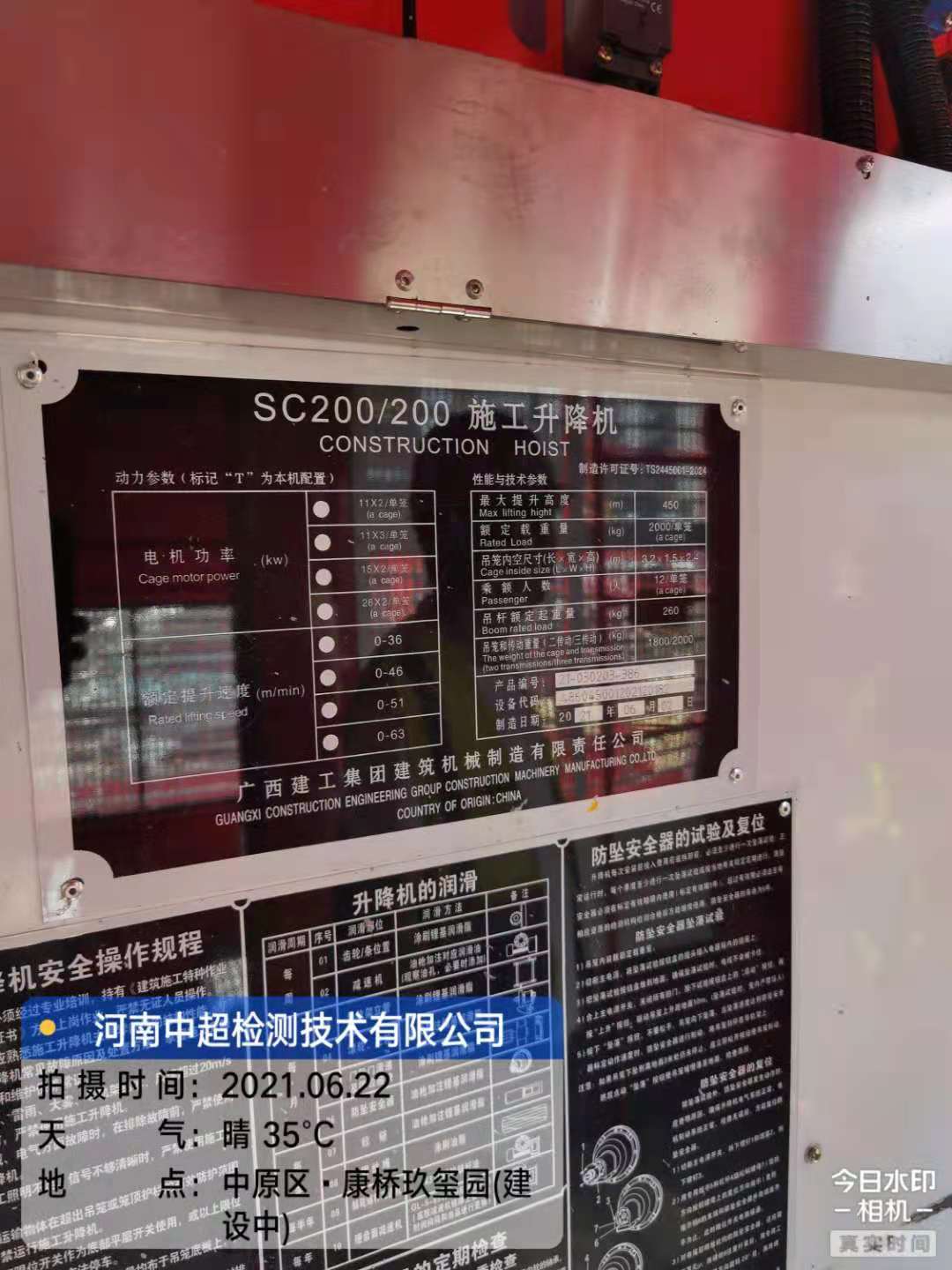 34549d49cf464975890d0a1cdf7792b.jpg 34549d49cf464975890d0a1cdf7792b.jpg