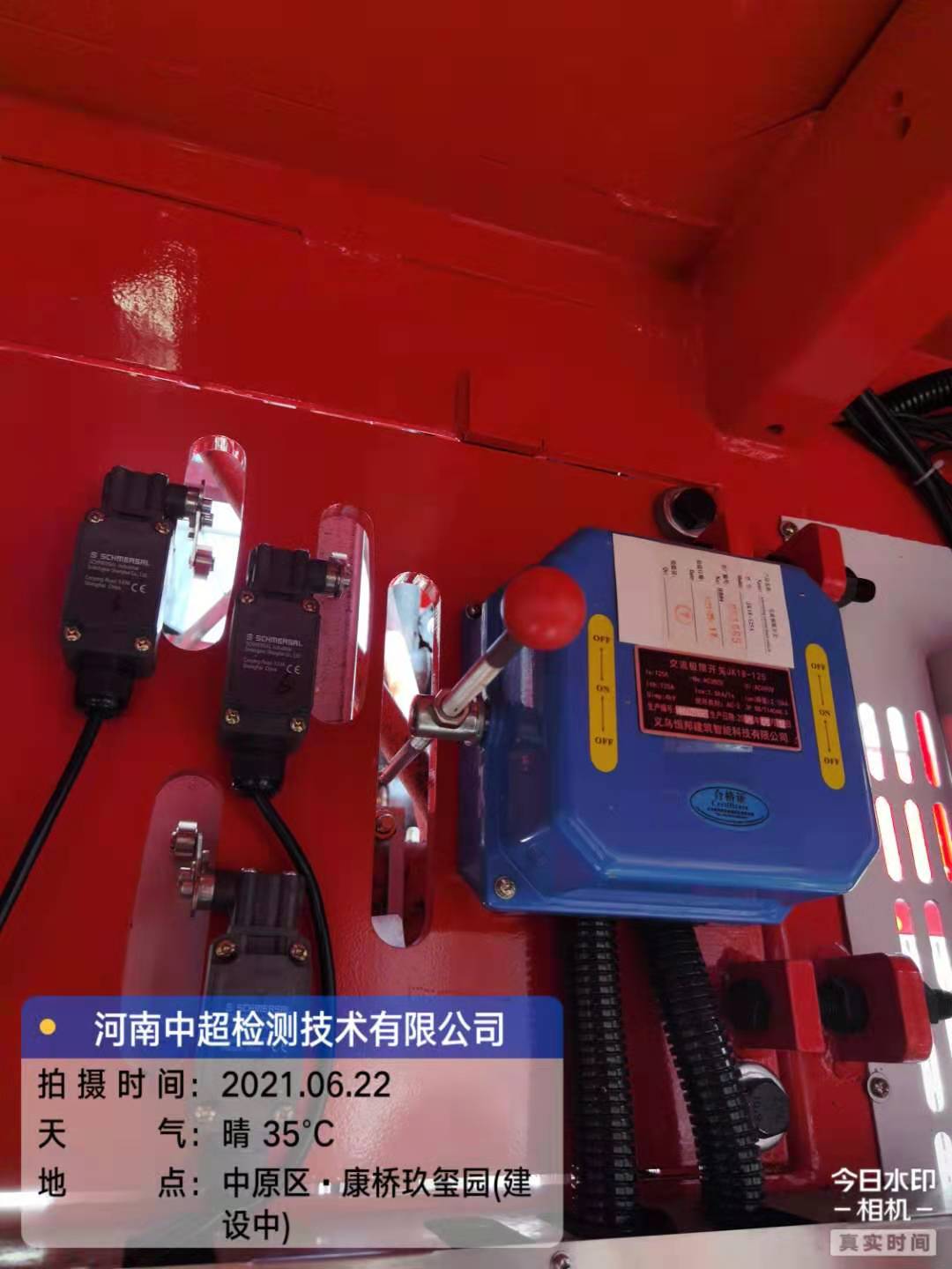 242985f4e5ac5bb830d96a0ff74656d.jpg 242985f4e5ac5bb830d96a0ff74656d.jpg