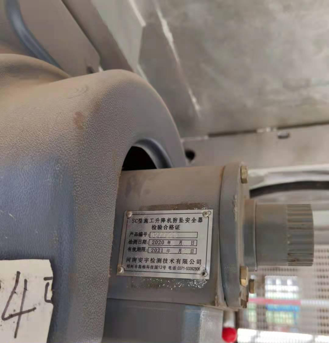 微信图片_202104061719485.png