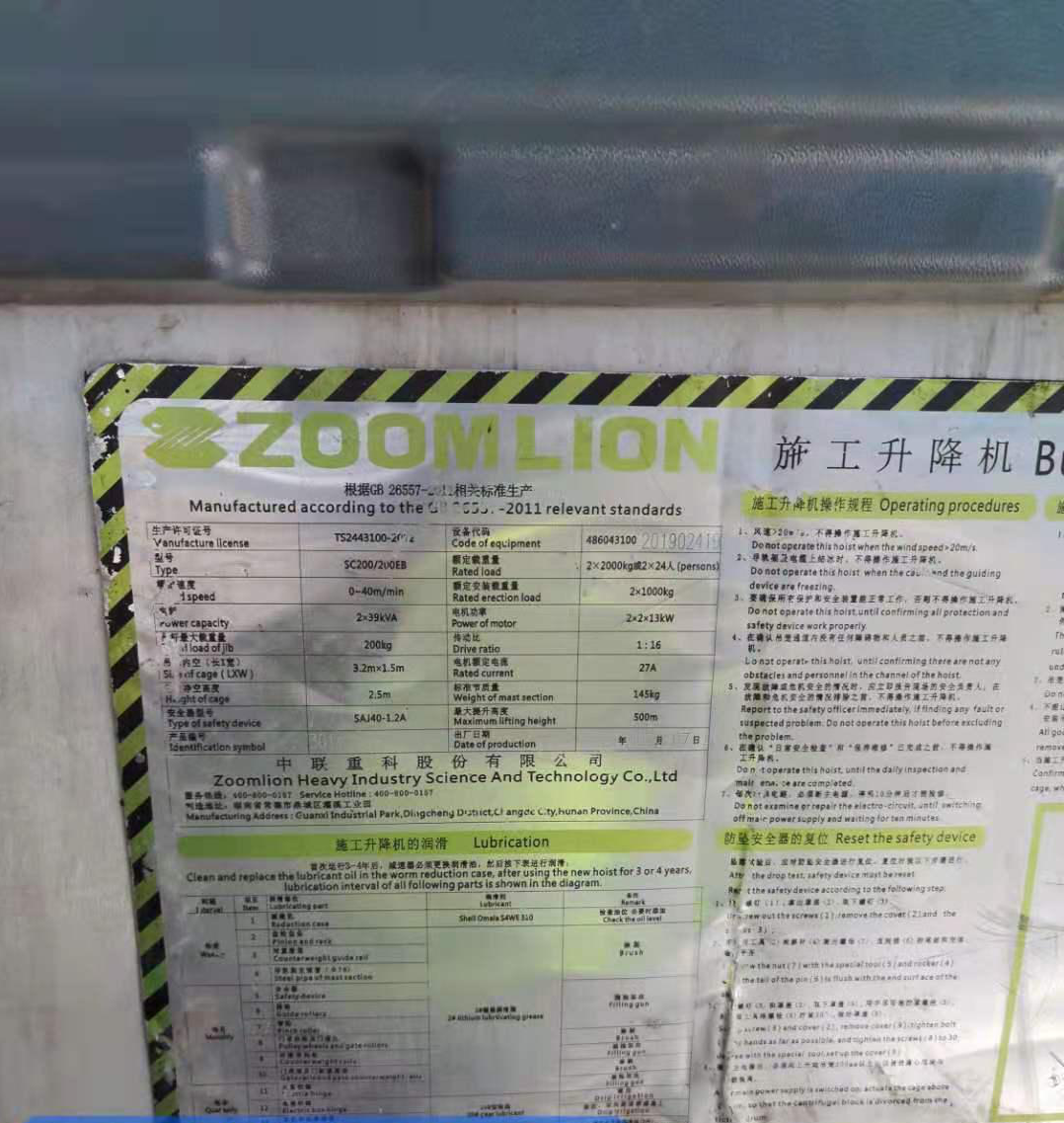 微信图片_202104061719482.png