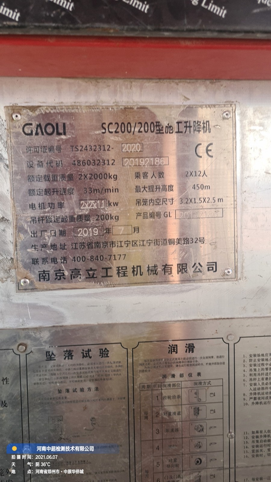 9cacaf4b68961da5a610db163b2d21f.jpg
