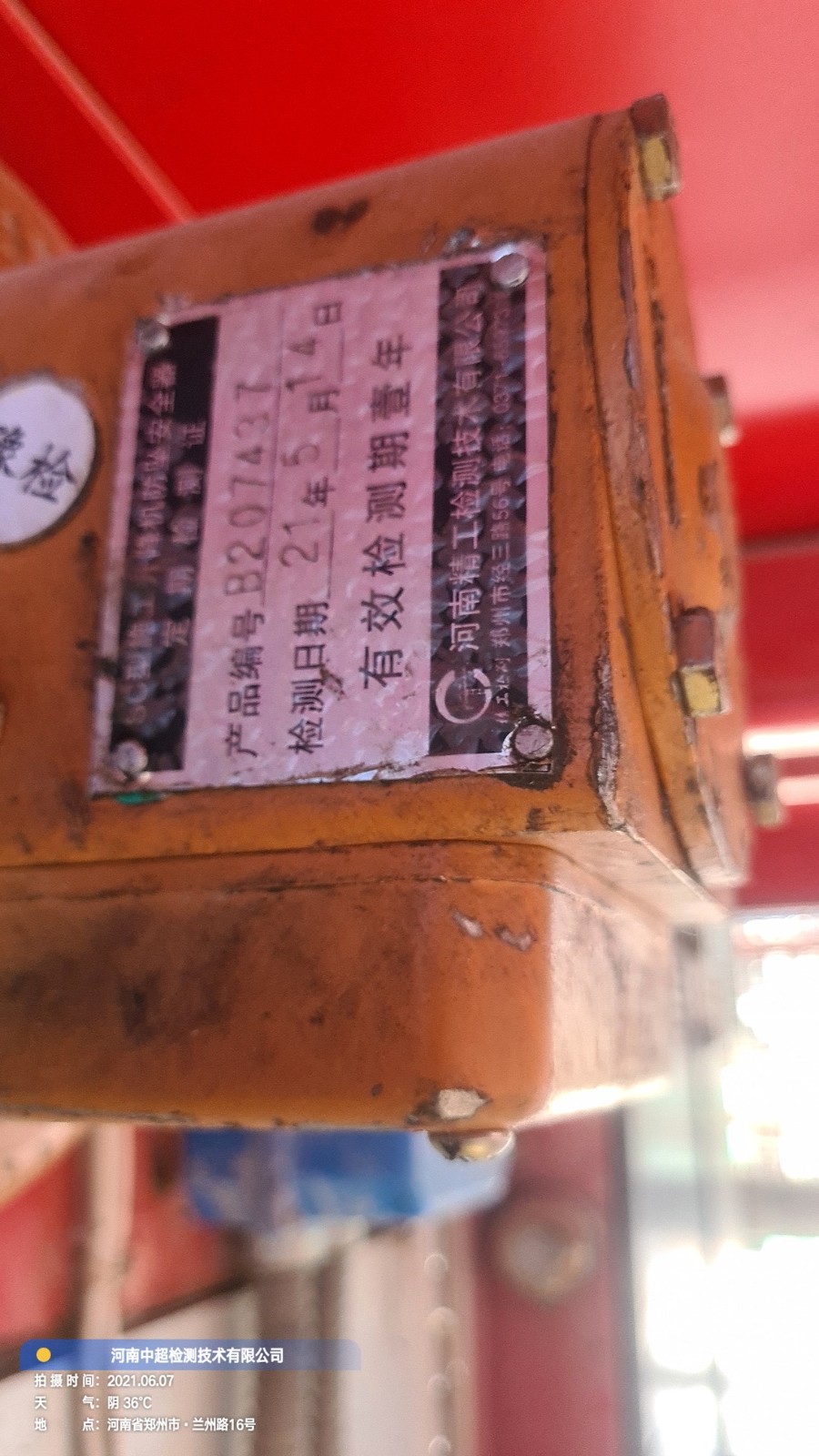 245af562fa59f6ca68edbbae2e3eae1.jpg