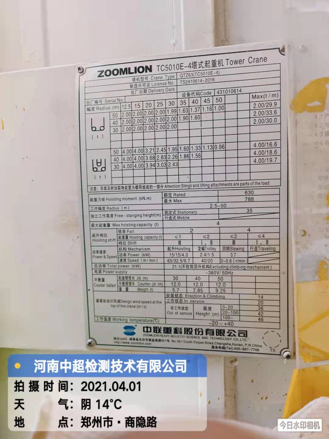 4d8b752d1543d3f7aee631adae9cfbf.jpg
