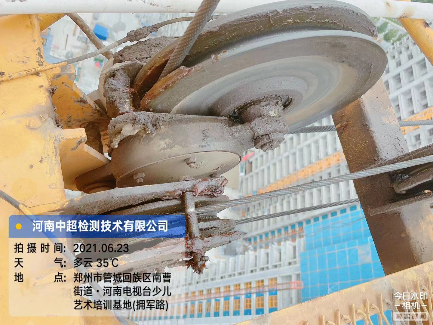 微信图片_202106231658351.jpg 微信图片_202106231658351.jpg