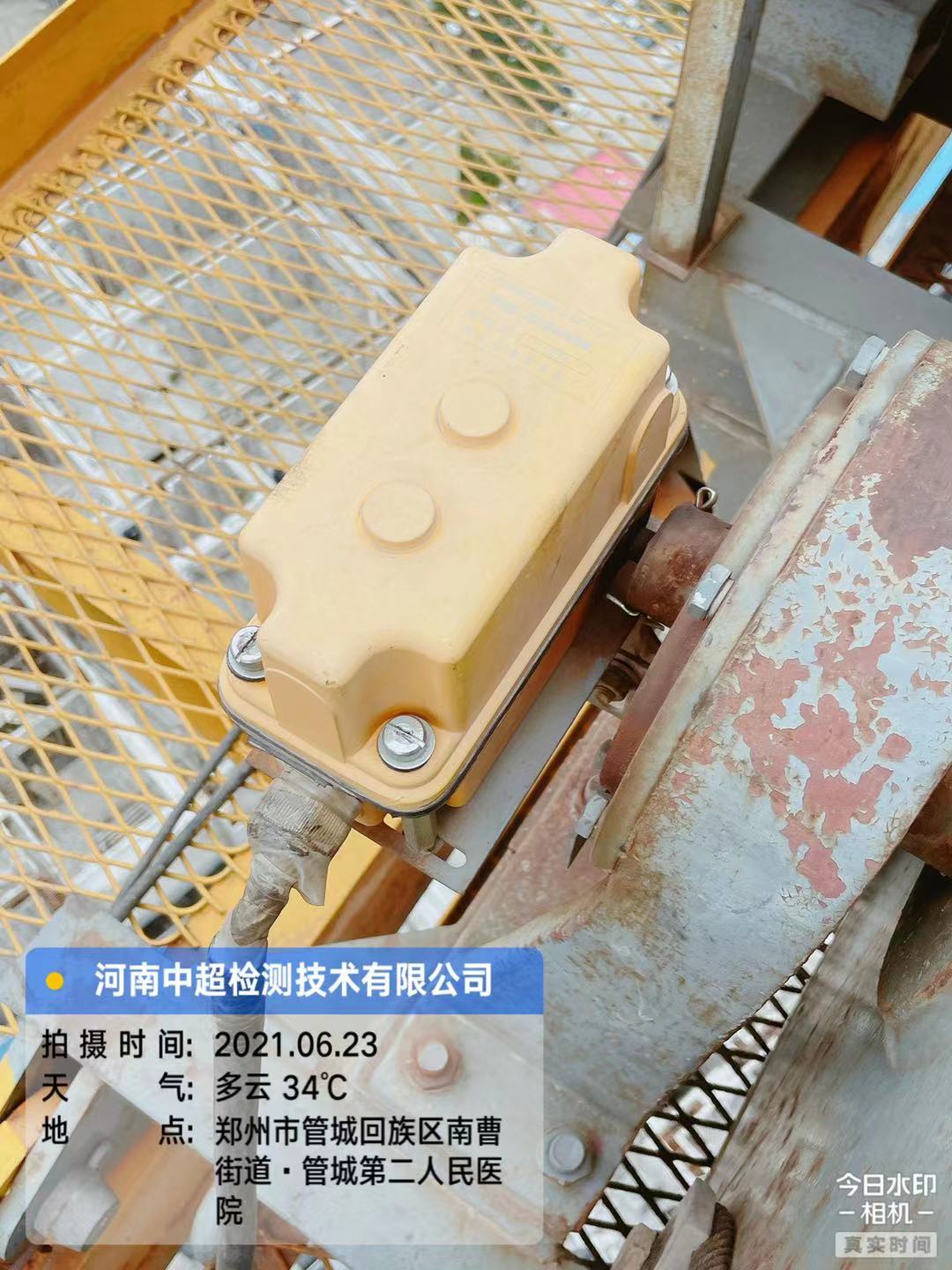 微信图片_202106231658354.jpg 微信图片_202106231658354.jpg