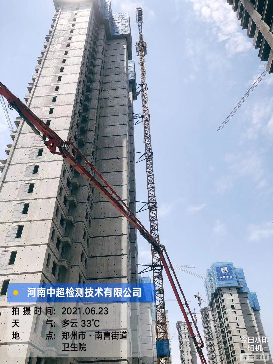 微信图片_20210623165428.jpg 微信图片_20210623165428.jpg