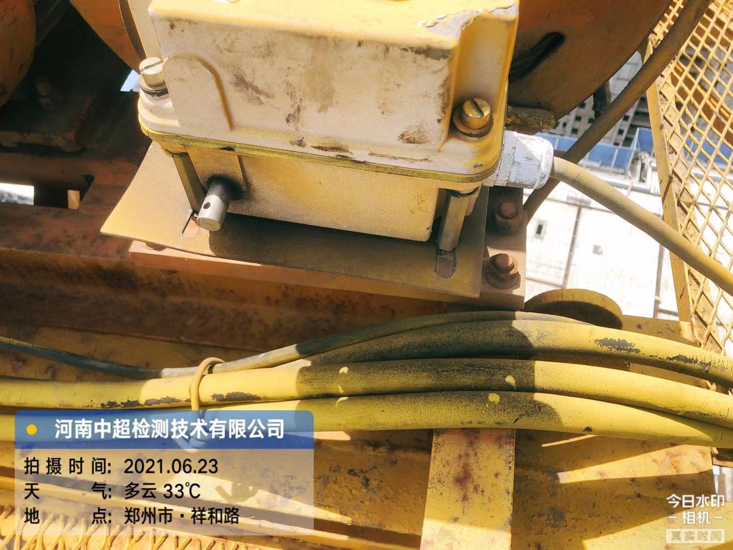 微信图片_202106231654281.jpg 微信图片_202106231654281.jpg