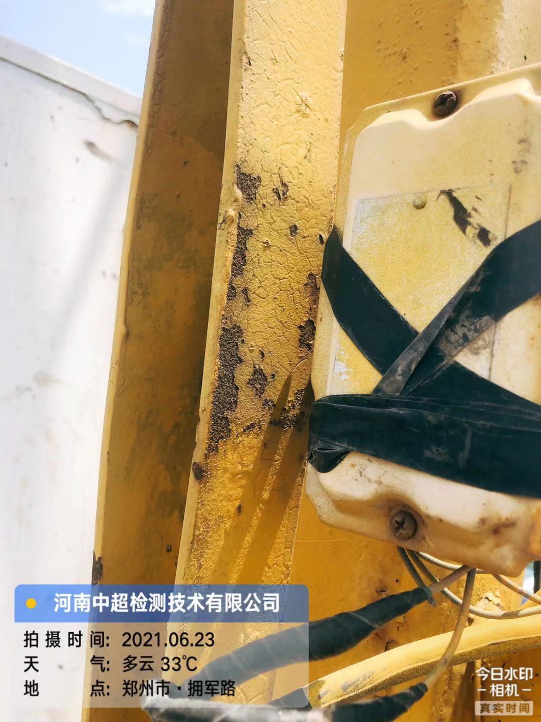 微信图片_202106231654282.jpg 微信图片_202106231654282.jpg