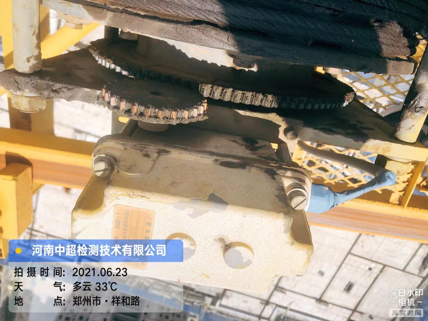 微信图片_202106231654283.jpg 微信图片_202106231654283.jpg