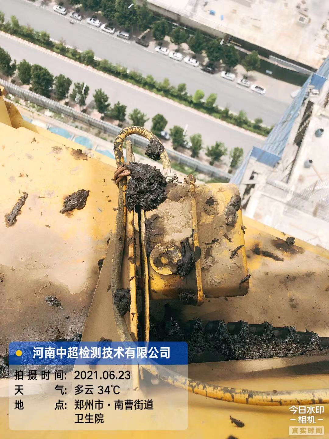 微信图片_202106231655041.jpg 微信图片_202106231655041.jpg