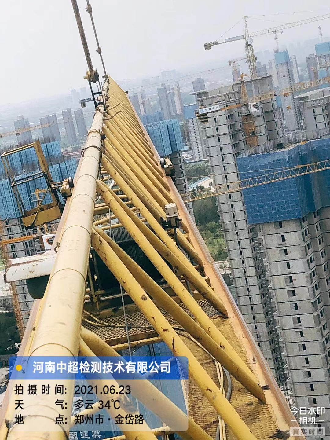 微信图片_202106231655044.jpg 微信图片_202106231655044.jpg