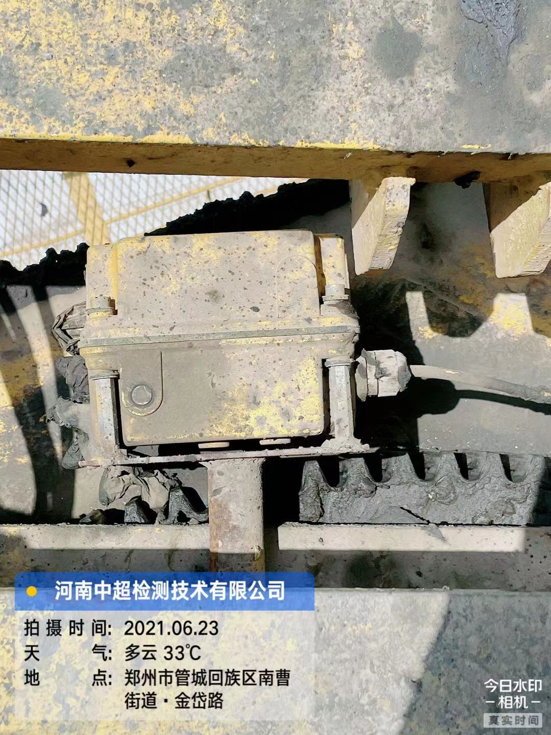 微信图片_202106231652511.jpg
