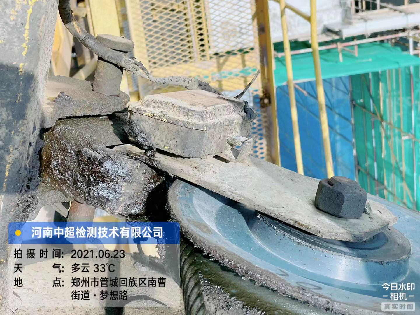 微信图片_202106231652512.jpg