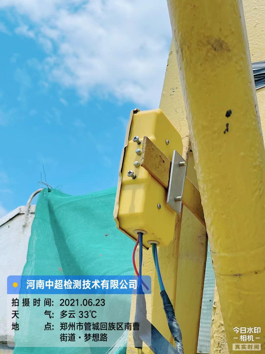 微信图片_202106231652513.jpg