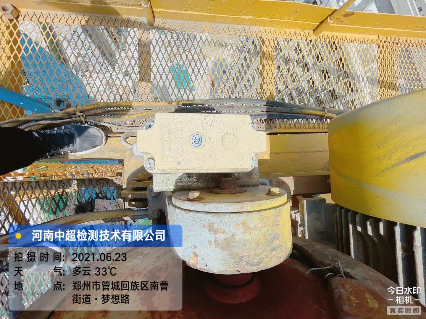 微信图片_202106231652521.jpg