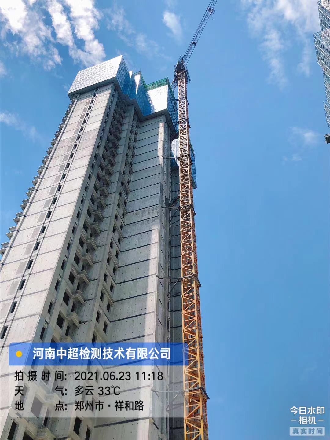 微信图片_20210623174306.jpg