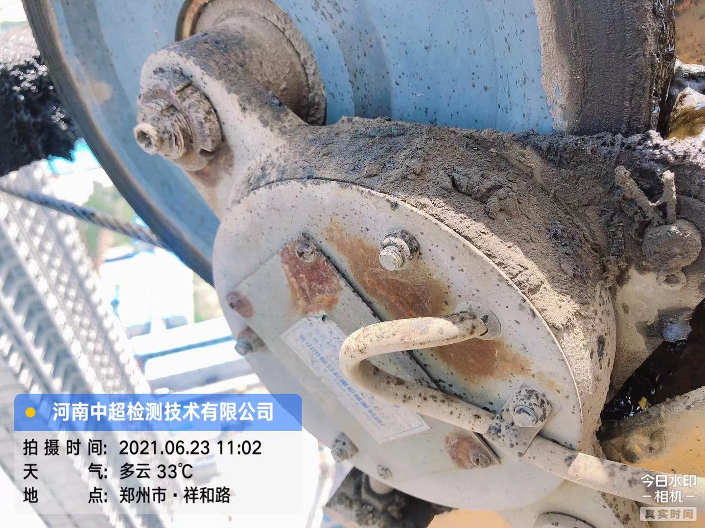 微信图片_202106231743064.jpg