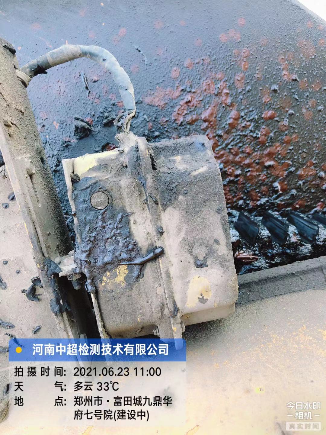 微信图片_202106231743066.jpg