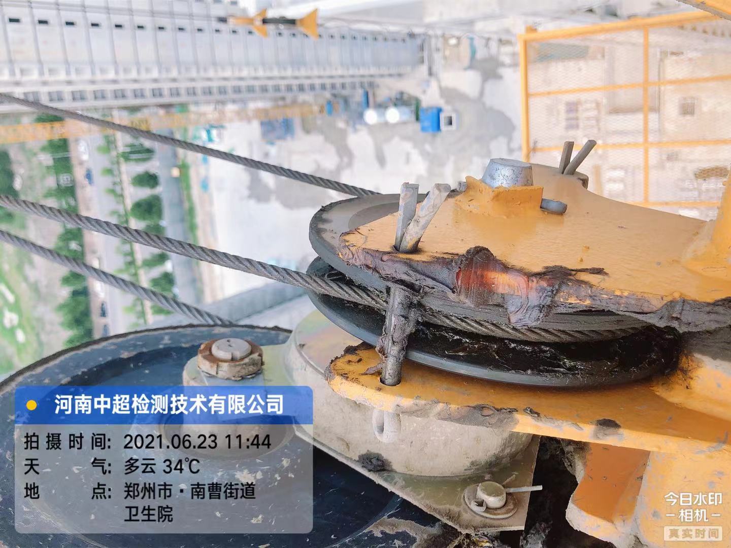 微信图片_202106231744303.jpg 微信图片_202106231744303.jpg