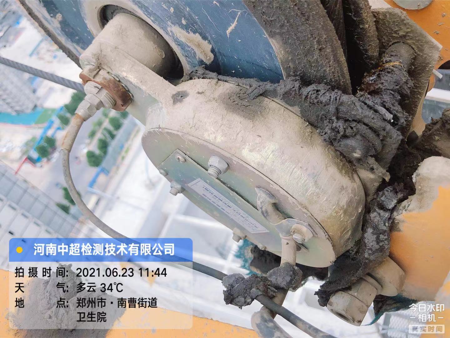 微信图片_202106231744304.jpg 微信图片_202106231744304.jpg