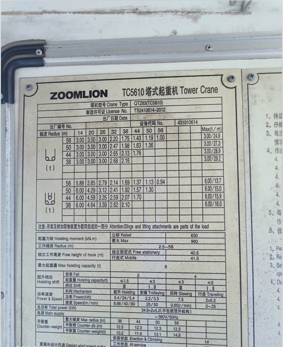 a0cf51ccfc4ad809f8471b17587bdf4.png a0cf51ccfc4ad809f8471b17587bdf4.png