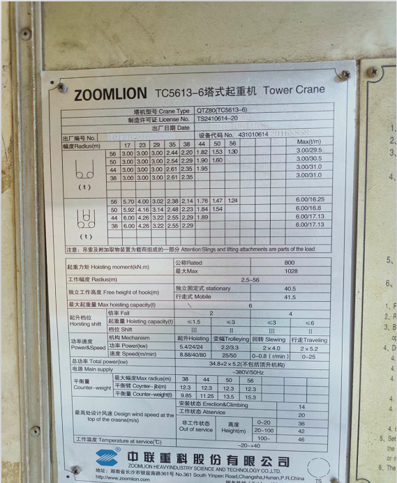 b5a6243399a904c94e2522c4d7d947e.png b5a6243399a904c94e2522c4d7d947e.png