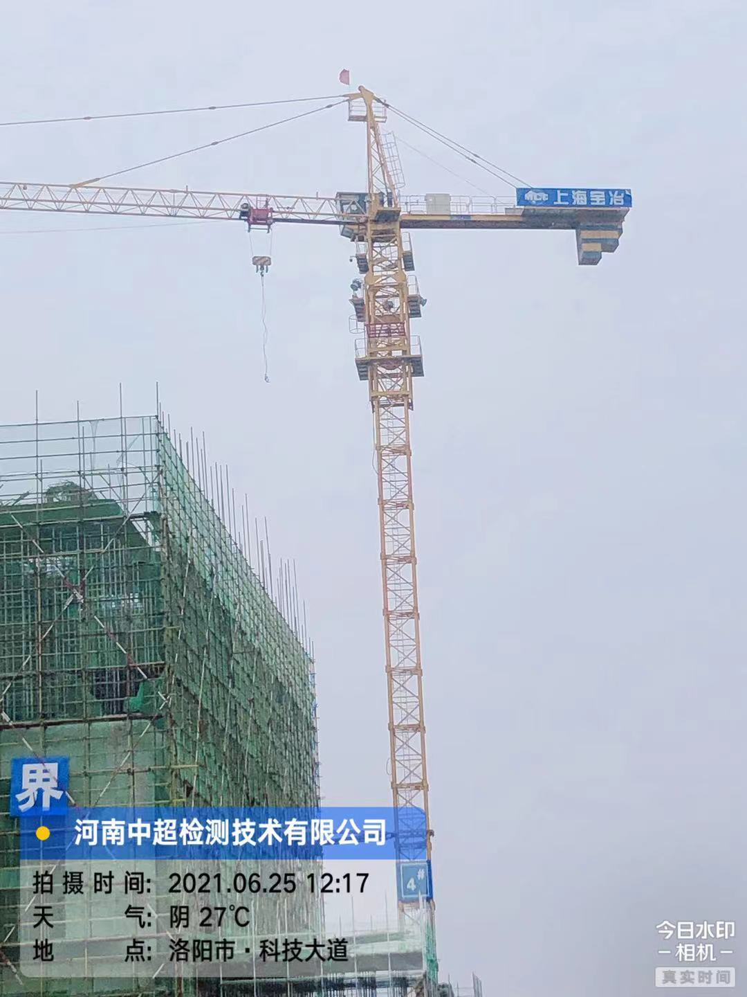 微信图片_20210625141626.jpg