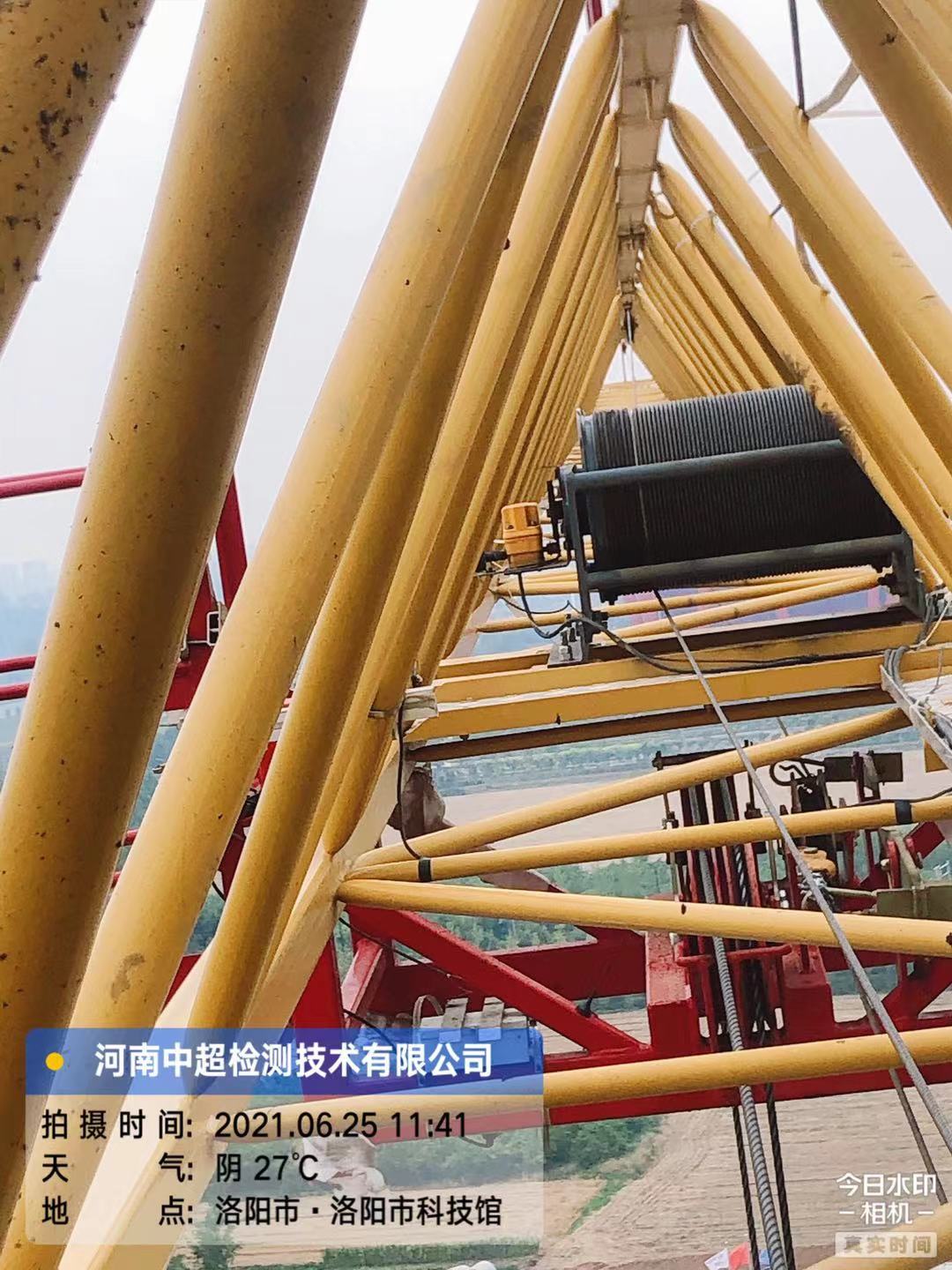 微信图片_202106251416261.jpg
