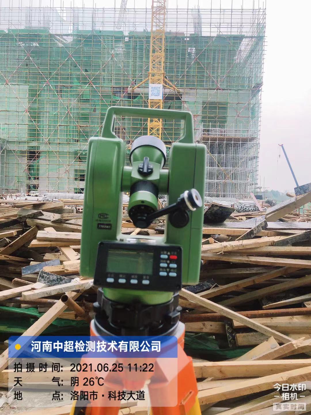 微信图片_20210625141627.jpg