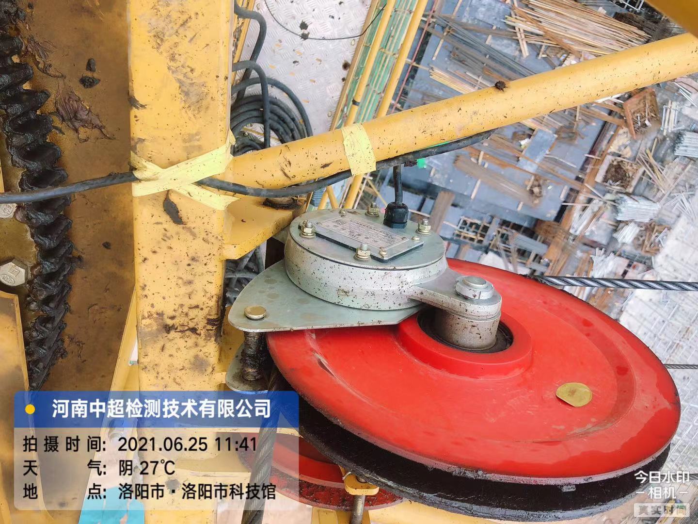 微信图片_202106251416262.jpg