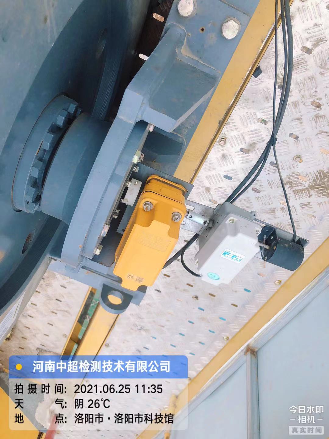 微信图片_202106251416265.jpg