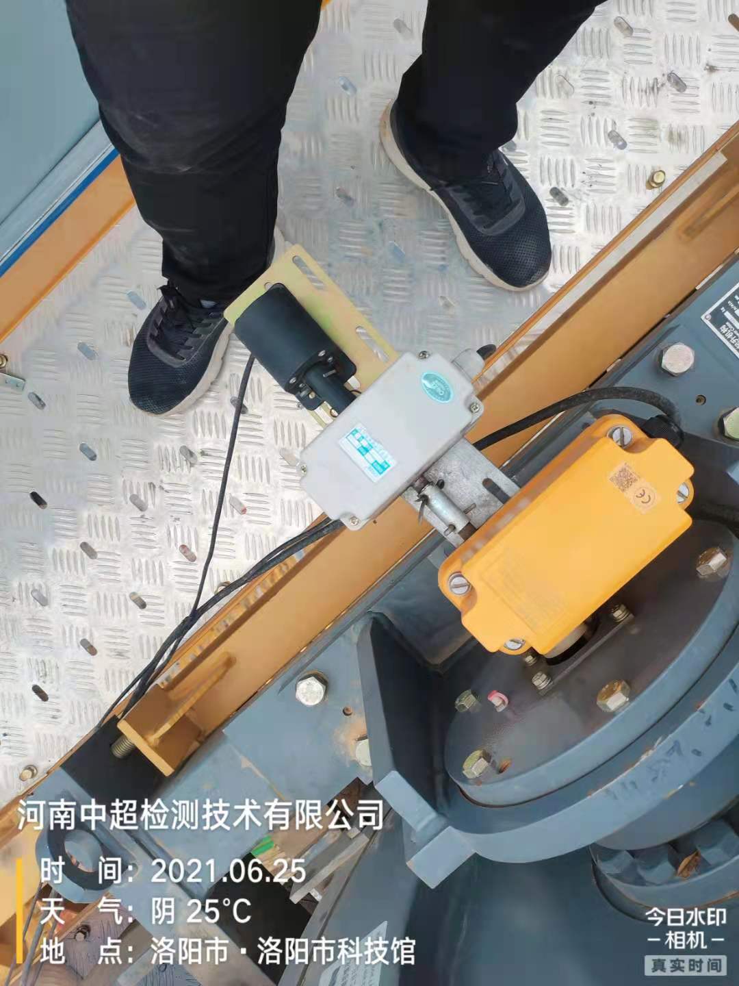 微信图片_20210625143422.jpg 微信图片_20210625143422.jpg