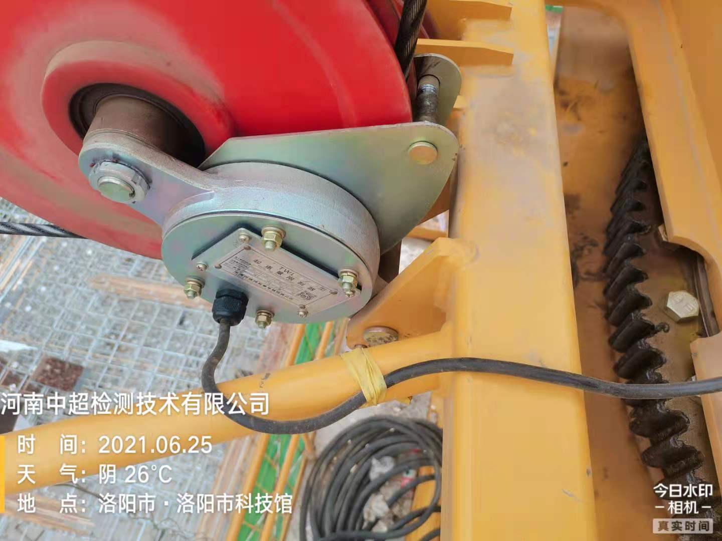 微信图片_202106251434224.jpg 微信图片_202106251434224.jpg