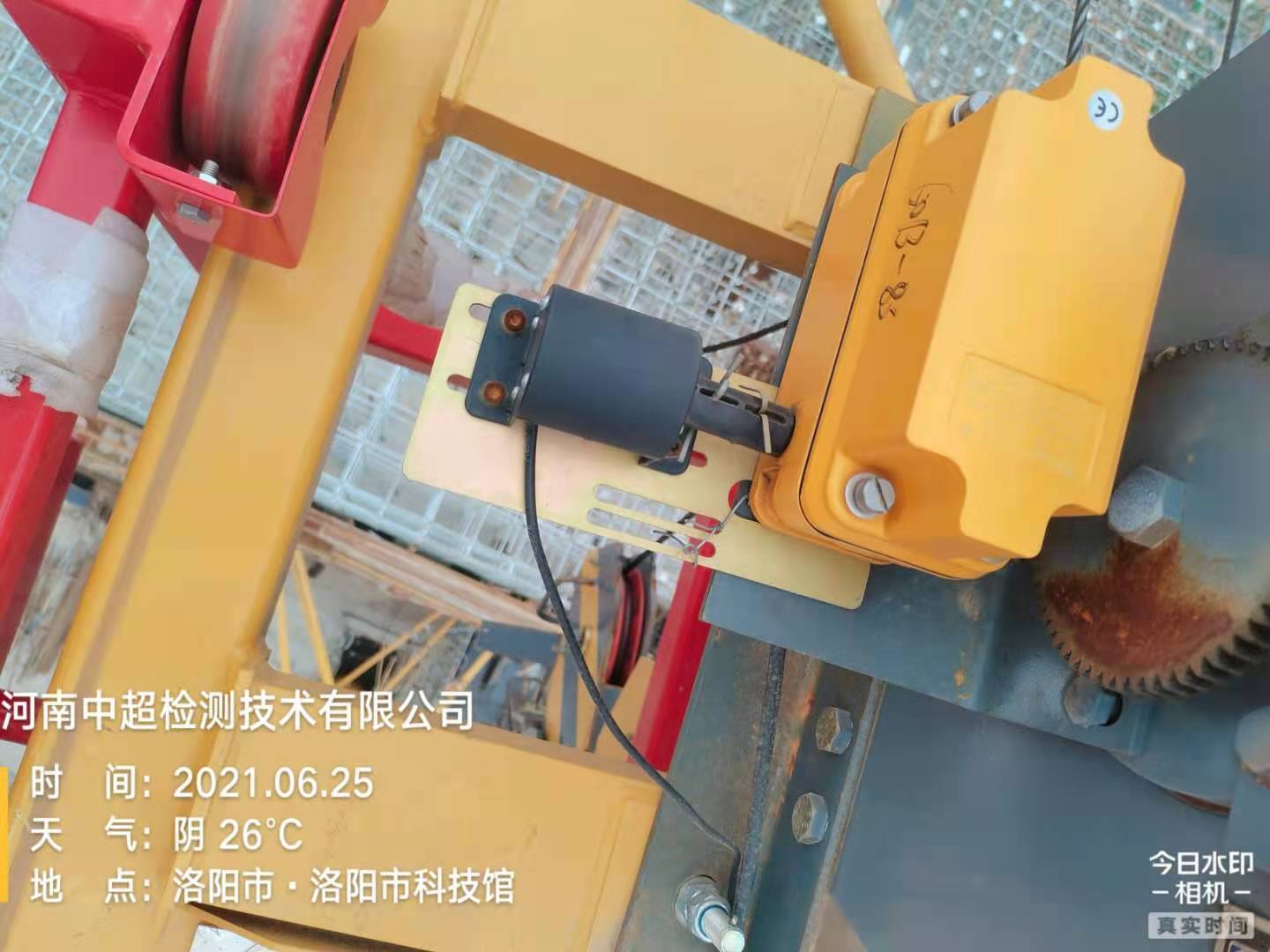 微信图片_202106251434226.jpg 微信图片_202106251434226.jpg