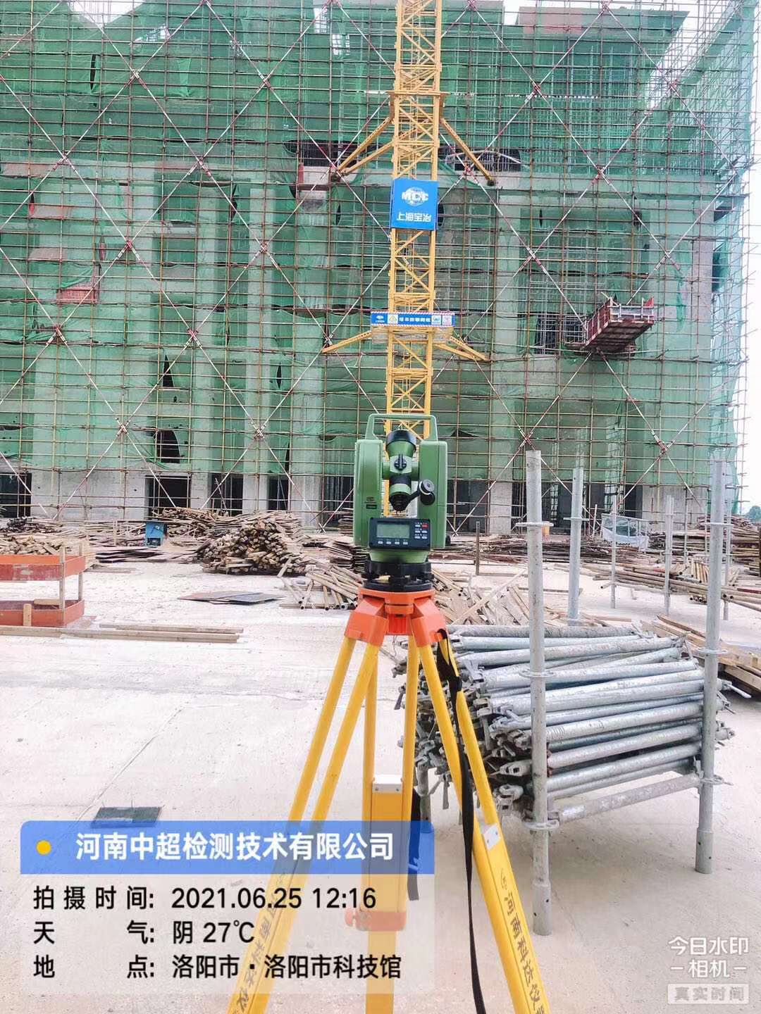 32ea27f27a6de4cdd54b5c6dd529734.jpg 32ea27f27a6de4cdd54b5c6dd529734.jpg