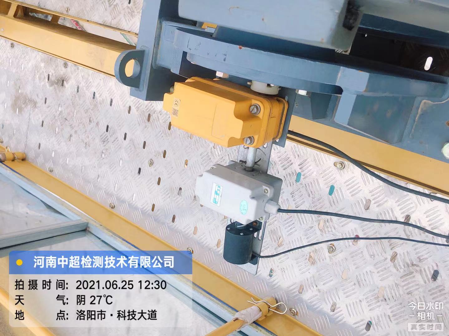 微信图片_20210625141427.jpg 微信图片_20210625141427.jpg